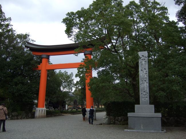 サッカー観戦に大分へ行くので、<br />宇佐神宮・富貴寺へ行ってきました！！