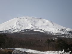 女を磨く２日目　浅間山～軽井沢～温泉