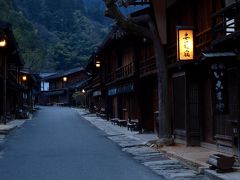 憧れの飛騨高山、白川郷、五箇山そして妻籠への旅④