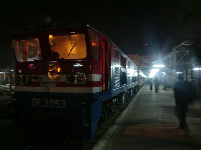 不思議の国？ミャンマー１０（マンダレー４：夜行列車）