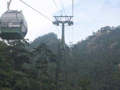 足がヘトヘトの黄山登山