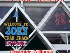 2009　アメリカ食べある記 (21)　　Joe's Crab Shack Oceanside
