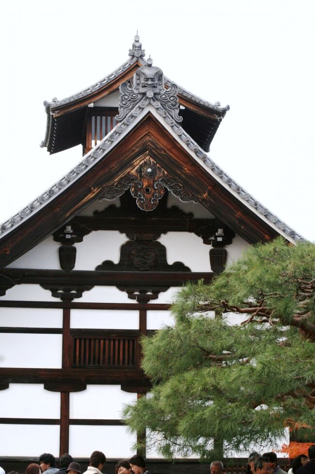 2009秋、紅葉の天竜寺(2/6)：天龍寺参道、嵐山錦秋、観音菩薩、薬師如来、庫裏、枯山水