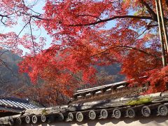 大本山天龍寺埠頭　「宝厳院」