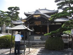 旅記録国内編2009　愛媛・香川〔10−四国八十八ヵ所霊場巡拝第２弾：第７８番札所・郷照寺編〕