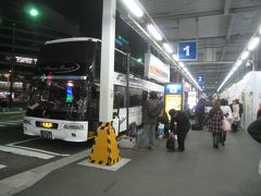 関西方面ふたり旅①　夜行バスで大阪編