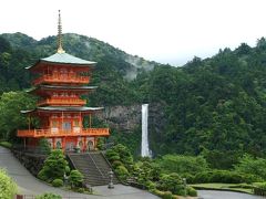 和歌山県　世界遺産、紀伊山地の霊場、熊野那智大社と参詣道