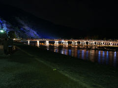 京都・嵐山花灯路２００９