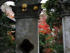 ひとり旅 ［655］ 書院造と洋館とを複合させた大邸宅＜耕三寺‘潮聲閣’＞広島県尾道市