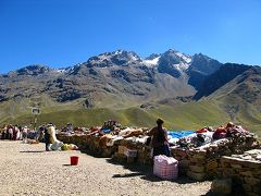 【 2009年 ペルー旅行 】 ～標高4335mララヤ峠越え～ 