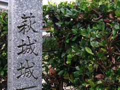 萩-1　菊屋家住宅と菊屋横丁辺り散策　☆城下町風趣に富む界隈