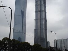 2009上海　　　2