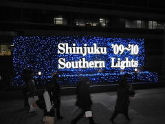 新宿イルミネーション２００９