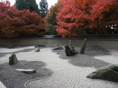 京都　東福寺あたり　から　黒谷へ