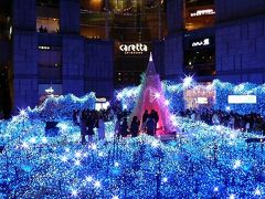 Winter Illumination 2009 ～Blue Ocean～