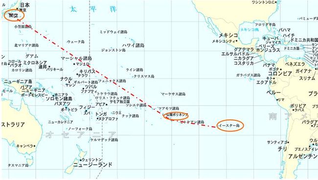 何年も前から　モアイ像に会いたくて・・・<br /><br />関西空港からタヒチ経由でやっと　<br />イースター島に　来ましたよ。<br /><br />3日間宿泊　感激の連続でした。　<br /><br />