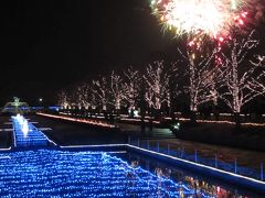 初めての昭和記念公園イルミネーション・ナイト（1）立川駅前～シャンパングラス・ツリーのあるカナールと大噴水