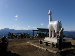 陣馬山で忘年山行