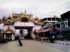 ミャンマーのミャワディという町に行きました。