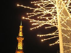 札幌ホワイトイルミネーション＆ミュンヘンクリスマス市