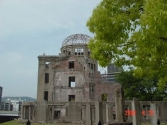 広島平和記念公園