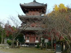 日本の旅　関西を歩く　京都、大山崎町の宝積寺