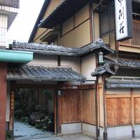 京都の真ん中にある旅館 日昇別荘（にっしょうべっそう） 「部屋編」