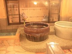 京都の真ん中にある旅館 日昇別荘（にっしょうべっそう） 「貸切風呂編」