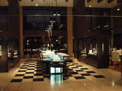 ２００９年１２月　箱根甲子園の２日目の夕食は、ホテル内のレストラン四季彩で、ハーフバイキングのコースをいただきました。