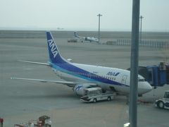 2009年10月　九州旅行　その１：名古屋⇒大分