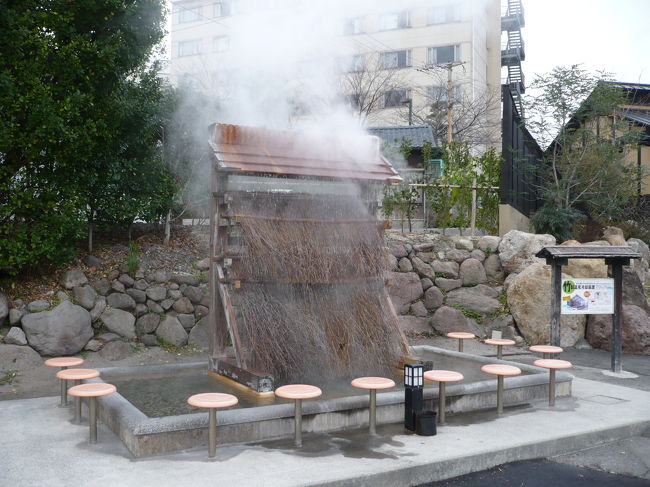 !Hola!amigo<br />年末の忙しい時に温泉を周って来ました、大分・鹿児島・熊本いずれも良いお湯でした。<br />