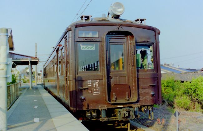 鉄道旅行は1980年代からずっと続けていますが、写真は撮るものの整理はしていませんでした。<br /> フォートラベルに登録しておこうと思い、出てきた写真から順不同ですが掲載していこうと思います。<br /> これは、1993年3月に、福岡市地下鉄の博多〜福岡空港間開業乗りつぶしに訪れたついでに、山口県の小野田線の本山支線を旅行した時の写真です。 <br />