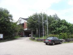 2009年　家族旅行　一日目