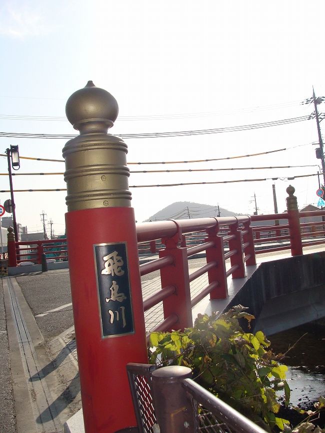 現代も江戸時代の町家が数多く残る町を歩いて<br /><br /><br /><br /><br />橿原市観光協会<br />http://www.kashihara-kanko.or.jp/