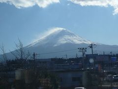 優雅なる箱根・富士①