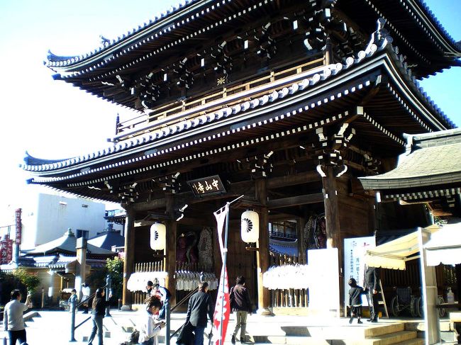 創建 593年〜628年 開基 聖徳太子<br />宗派 真言宗中山寺派 本尊 十一面観音