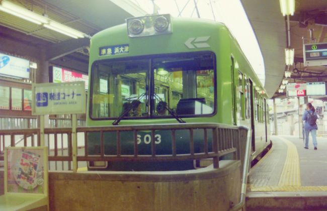 　鉄道旅行は1980年代からずっと続けていますが、写真は撮るものの整理はしていませんでした。<br />　フォートラベルに登録しておこうと思い、出てきた写真から順不同ですが掲載していこうと思います。<br />　これは、1997年7月に団体旅行で京都祇園祭を見に来たついでに、鉄道に乗った時の写真です。