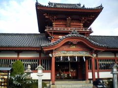 松山　八幡宮