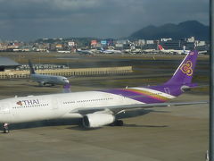 福岡空港　国際線ターミナル利用編①（２００９年１２月）