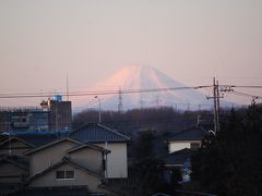 正月元旦のふじみ野市から見られた富士山