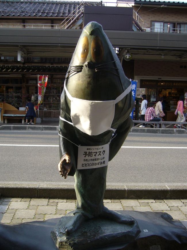 鳥取・島根ツアー<br />一日目は鳥取中西部<br />三朝温泉から境港へ