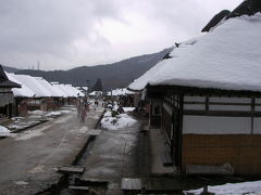 冬の大内宿ＰＡＲＴ1・・・寒くも心温かい年末の旅♪　～福島復興の願いを込めて再編集～
