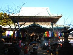 Japan　鹿野山神野寺