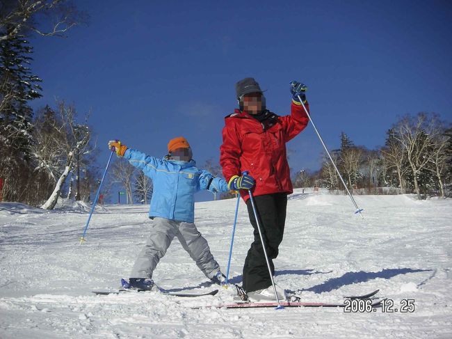 初の子連れ北海道スキー旅行（３泊４日）の記録です。