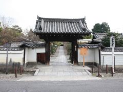 桃山御殿　血天井　宗達寺　「養源院」