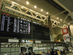 ２０１０年ハワイ旅行　初日