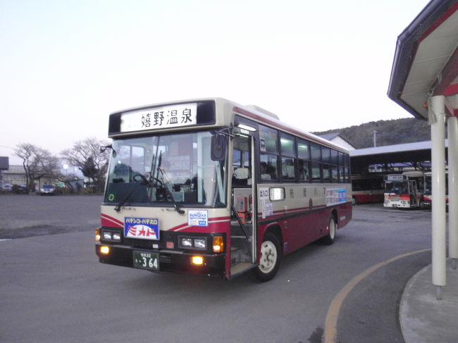 祐徳稲荷神社の後に嬉野温泉に立ち寄りました。お茶を買いにと言う目的もありましたが、私の一族発祥の地らしいです。そのため一度行ってみたかったのですが・・・。しかし、嬉野についたら真っ暗。お茶と温泉で終わりました。