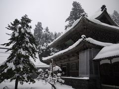 2010・冬　雪国の旅 ◆ 2日目　福井県②