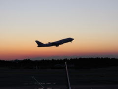 成田空港　～海外旅行気分満喫？～