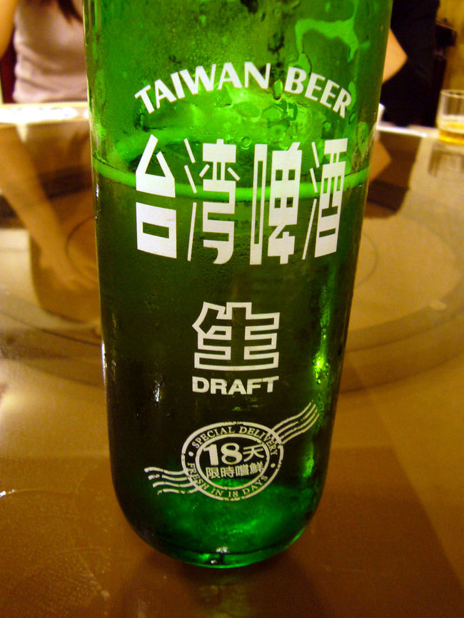 「三倉茉奈のマル得台湾プロデュース」(*)の放送を記念して2008年に行った台湾旅行写真を整理しました。(食視察？のため、知人数名と行ってきました。)<br />(*)http://ameblo.jp/kei2009/entry-10431519697.html をご参照のこと。<br />
